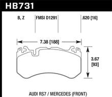Load image into Gallery viewer, Hawk 15-17 Audi RS7 / 14-15 Mercedes G63 AMG / SL63 AMG HPS 5.0 Street Front Brake Pads Brake Pads - Performance Hawk Performance   
