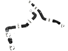 Load image into Gallery viewer, aFe AFE46-20494-B aFe 16-19 RAM 1500 V6 3.0L (TD) BladeRunner 3in Aluminum Hot &amp; Cold Charge Pipe Kit - Black
