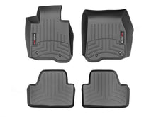 Load image into Gallery viewer, WT FloorLiner - Front - Blk | 44560-1-3
