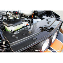 Load image into Gallery viewer, APR Performance CF-204002 APR Ford Mustang S197 Radiator Cooling Plate
