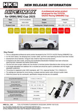 Load image into Gallery viewer, HKS 21+ Toyota GR86/Subaru BRZ Cup Hipermax R Full Kit | 86CUP-AT002
