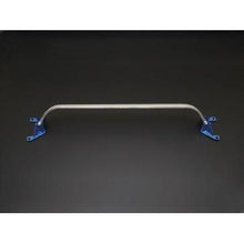 Load image into Gallery viewer, Cusco Strut Bar OS-Type Rear Strut Bar 2016 Mazda Miata Roadster (ND5RC)
