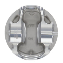 Load image into Gallery viewer, JE Pistons NIS CA18DET 8.5:1KIT Set of 4 Pistons JE Pistons
