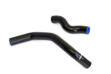 Load image into Gallery viewer, GReddy 89-02 Nissan 240SX Silicone Radiator Hoses S13/S14/S15 | 12023301
