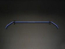 Load image into Gallery viewer, Cusco 14mm Rear Sway Bar 2016 Mazda Miata Roadster (ND5RC)
