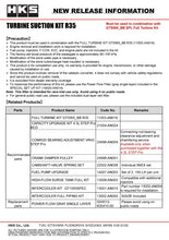 Load image into Gallery viewer, HKS TURBINE SUCTION KIT R35 | 14021-AN001
