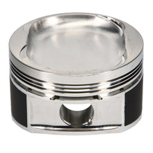Load image into Gallery viewer, JE Piston Toyota 2JZGTE 8.5:1 Single Piston JE Pistons
