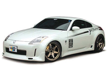 Load image into Gallery viewer, GReddy 03+ 350z Fiberglass Side Skirts (Must Ask/Call to Order) | 17020236
