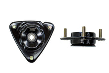 Load image into Gallery viewer, Pedders Heavy Duty GT500 Style Strut Mount 05-14 Ford Mustang Shock Mounts &amp; Camber Plates Pedders   
