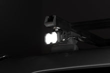 Load image into Gallery viewer, Diode Dynamics C2 2.0 Sport White SAE Driving Standard ABL (single)
