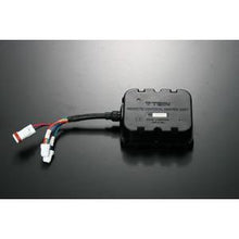 Load image into Gallery viewer, Tein EDFC Active Motor Driver Unit (Replacement or Additional Drive Unit)

