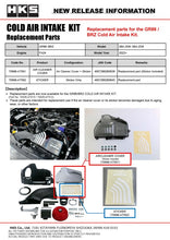 Load image into Gallery viewer, HKS COLD AIR INTAKE STICKER ZN8/ZD8 | 70998-AT002
