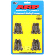 ARP Chrysler Hemi 5.7/6.1L 12pt. Hex Valve Cover Stud Kit | 140-7501