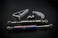 Weapon R 03-06 Hyundai Tiburon 4cyl NEO TI Torque Damper Kit | 959-111-417