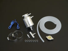 Load image into Gallery viewer, Cusco External Reservoir Tank Kit, Radiator Coolant, High Pressure Radiator Cap for BRZ/86/FRS
