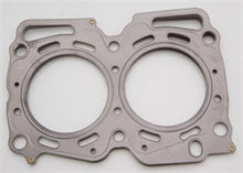 Load image into Gallery viewer, Cometic Subaru EJ25 Motor 96-01 SOHC/DOHC 101mm .032 inch MLX Head Gasket Cometic Gasket
