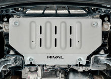Load image into Gallery viewer, RIVAL 2015-Present Ford F150 Expedition Ecoboost Aluminum Radiator Skid Plate
