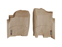 Load image into Gallery viewer, WeatherTech 04+ Nissan Armada Front FloorLiner - Tan | 450191
