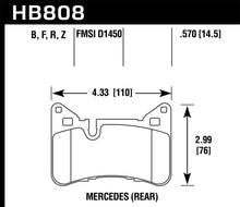 Load image into Gallery viewer, Hawk 2012-2015 Mercedes Benz C63 AMG Rear HPS 5.0 Brake Pads Brake Pads - Performance Hawk Performance   
