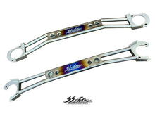 Load image into Gallery viewer, GReddy Garage 89-94 Nissan Skyline GT-R Front Tower Bar R32 | 44883502
