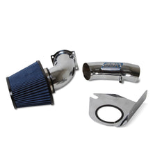 Load image into Gallery viewer, BBK Performance Parts BGRW_1712 BBK Performance Parts 1712 1994-1995 MUSTANG 5.0 COLD AIR INTAKE - FENDERWELL STYLE (POWDER CHROME)
