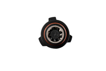 Load image into Gallery viewer, Diode Dynamics 9006/9012 White SL2 Pro LED Bulb (one) Diode Dynamics
