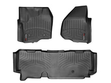 Load image into Gallery viewer, WT FloorLiner - Rear - Blk | 444331-443053
