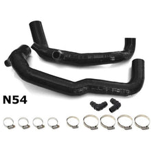 Load image into Gallery viewer, Burger Motorsports, Inc. Intakes BMS N54 High Flow Silicone Inlets
