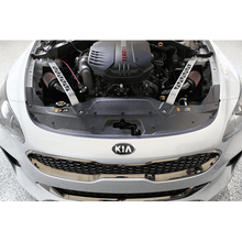 Load image into Gallery viewer, Burger Motorsports, Inc. Strut Braces BMS Billet Strut Cross Braces for 2018-2023 Kia Stinger (pair)
