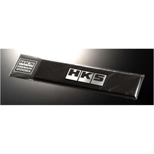 Load image into Gallery viewer, HKS HKS EMBLEM SILVER | 51003-AK125
