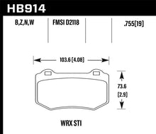 Load image into Gallery viewer, Hawk 2018 Subaru WRX STI HPS 5.0 Rear Brake Pads Brake Pads - Performance Hawk Performance   
