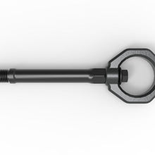 Load image into Gallery viewer, afe aFe CONTROL Tow Hook Chevrolet Corvette (C8) 20-25 V8-6.2L aFe
