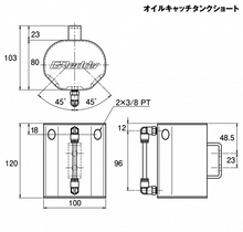 Load image into Gallery viewer, GReddy 9mm Universal 680cc Oil Catch Tank | 13500611
