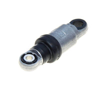Load image into Gallery viewer, Gates BMW 3/5 Series / M3 / X3 / X5 / Z3  DriveAlign Auto Tensioner
