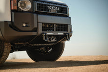 Load image into Gallery viewer, DV8 Offroad 2024+ Toyota Land Cruiser Front Skid Plate
