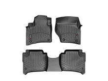 Load image into Gallery viewer, WT FloorLiner - Front - Blk | 44333-1-2
