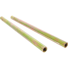 Load image into Gallery viewer, All Balls Racing Tie Rod Only Kit | 51-5013
