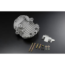 Load image into Gallery viewer, Greddy R32 / R33 / R34 Rear Diff Cover
