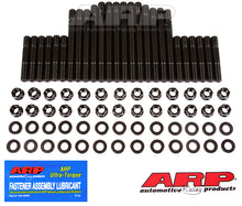 Load image into Gallery viewer, ARP Chevy V6 14A Olds head stud kit
