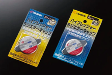 Load image into Gallery viewer, Cusco High Pressure Radiator CAP Subaru BRZ / Toyota 86 Cusco
