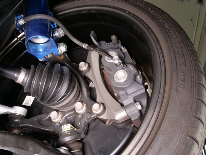 Cusco CUS1C7 770 F Cusco 23-25 Toyota GR Corolla Light Weight Front Brake Caliper Bracket - Billet Aluminum