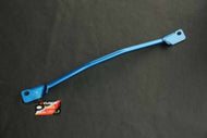 Cusco Lower ARM Bar VER1 Front inSIGHT ZE2 CR-Z ZF1 FF OK W/VER2 | 376 475 A