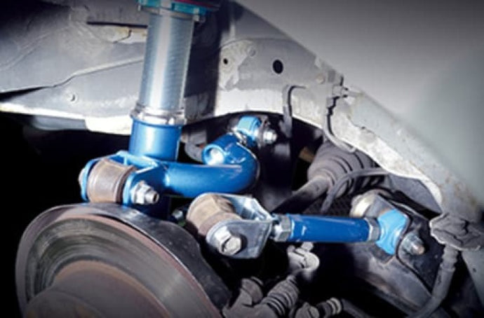 Cusco CUS223 474 GD Cusco Nissan 240SX/ Silvia S13/ Skyline GT-R (R32/R33/R34) Adjustable Rear Upper Arms - Front Side