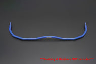 Cusco CUS1H1 311 A28 Cusco Sway 28mm Front 2023+ Toyota GR Corolla (GZEA14H)