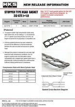 Load image into Gallery viewer, HKS STOPPER TYPE HEAD GASKET 2JZ t=1.0 | 23001-AT006
