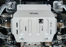 Load image into Gallery viewer, RIVAL 2015-Present Ford F150 Ecoboost Aluminum Engine Skid Plate Except 2.7
