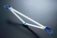 Load image into Gallery viewer, Cusco Strut Bar OS-T Rear S13 240SX
