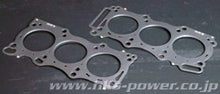 Load image into Gallery viewer, HKS 09-10 Nissan GT-R 96mm Bore Metal Stopper Head Gasket Set (96mm Bore/9.0 CR) Head Gaskets HKS   
