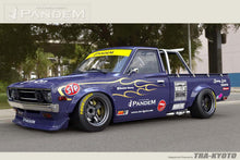 Load image into Gallery viewer, GReddy 73-79 Datsun 620 2-Door Pandem Pick Up Front Lip | 17020651

