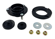 Load image into Gallery viewer, Whiteline 05-23 Toyota Tacoma/03-23 Lexus GX460/GX470 Front Strut Mount - Bushing Kit Whiteline
